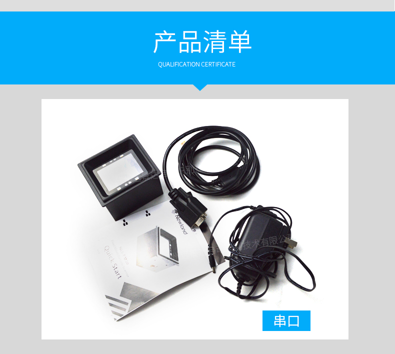 不朽情缘游戏(MG)官网登录入口