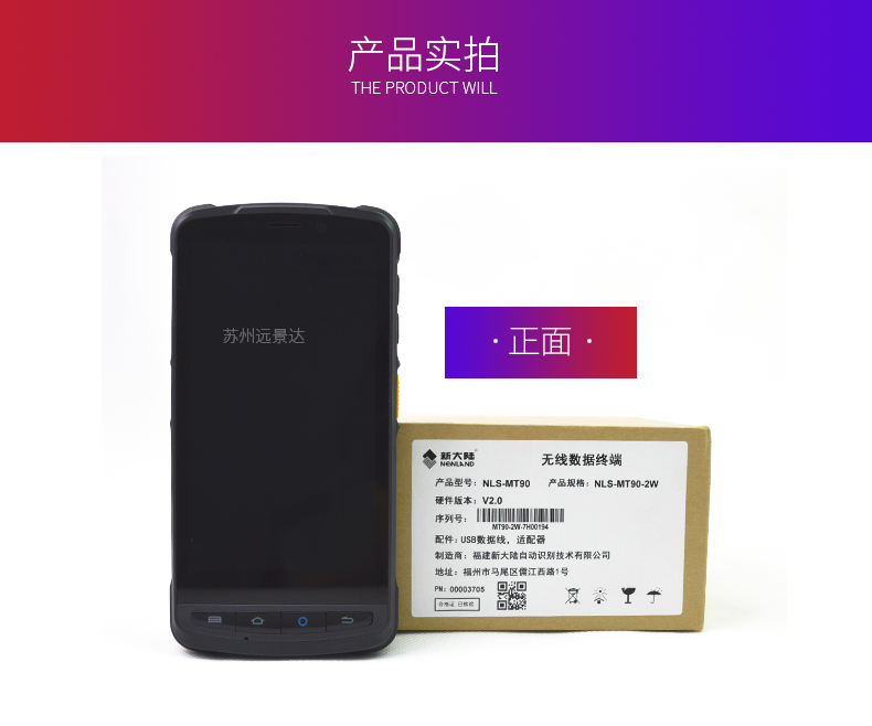 不朽情缘游戏(MG)官网登录入口