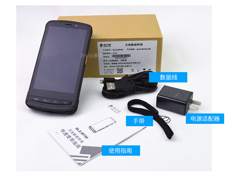 不朽情缘游戏(MG)官网登录入口