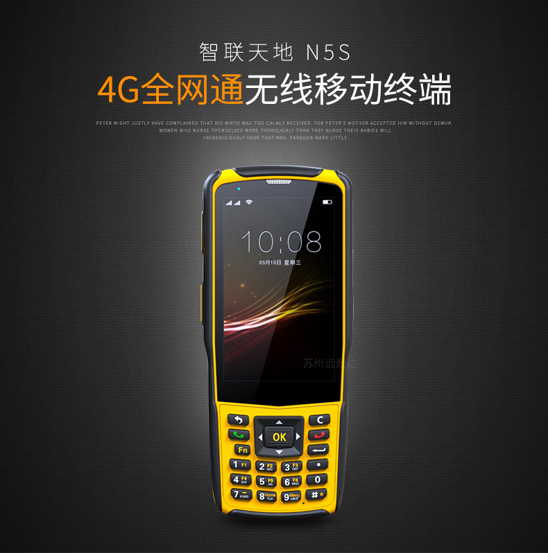 不朽情缘游戏(MG)官网登录入口