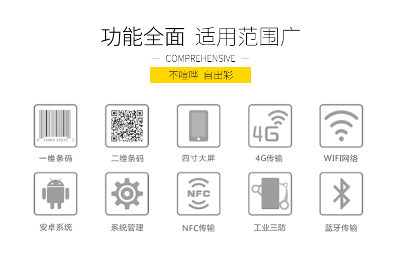 不朽情缘游戏(MG)官网登录入口