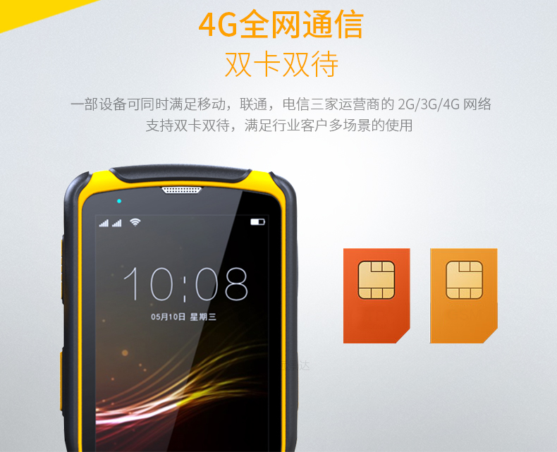 不朽情缘游戏(MG)官网登录入口