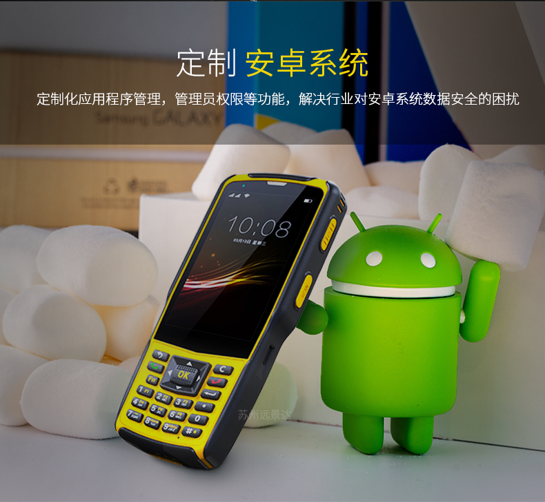 不朽情缘游戏(MG)官网登录入口