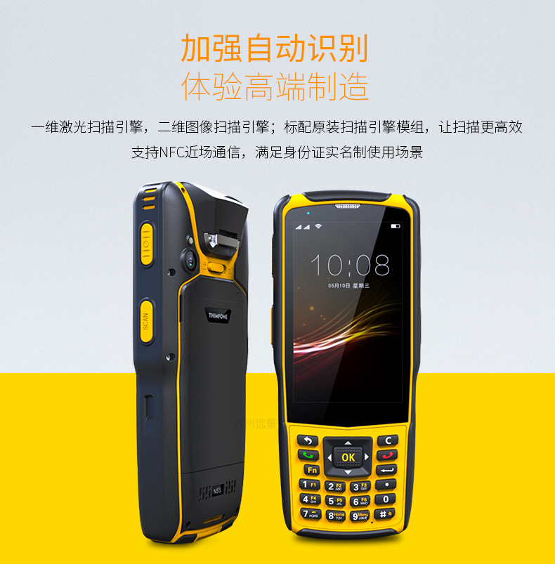 不朽情缘游戏(MG)官网登录入口