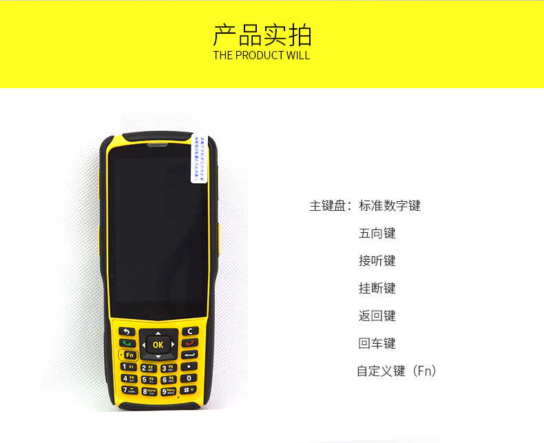 不朽情缘游戏(MG)官网登录入口