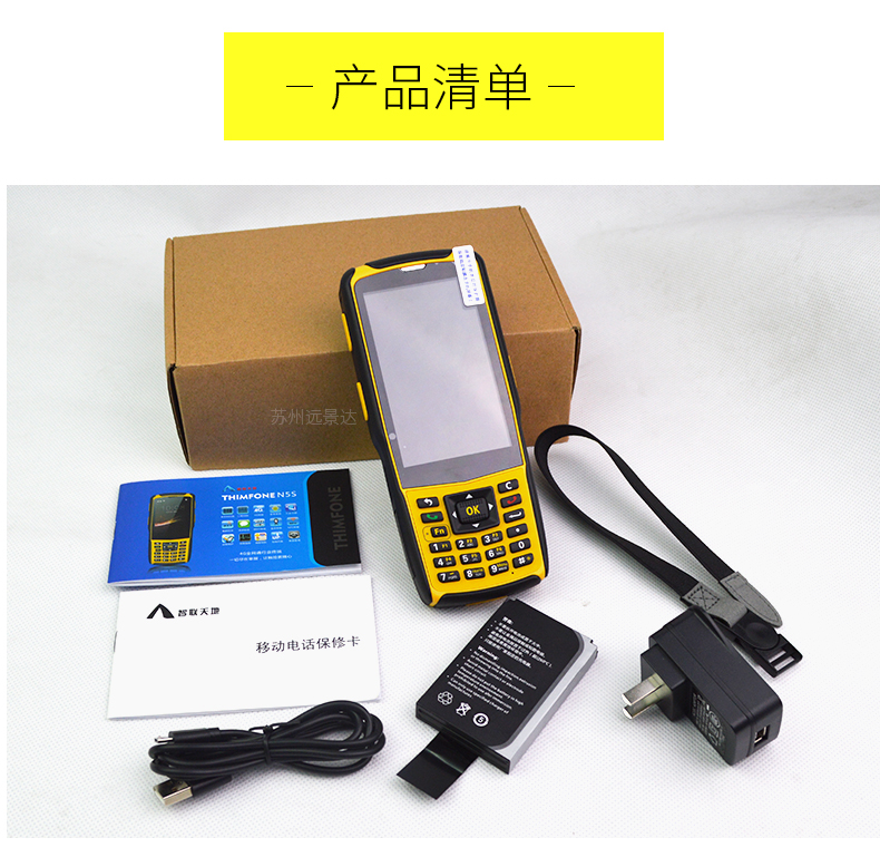 不朽情缘游戏(MG)官网登录入口