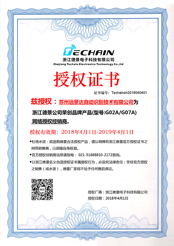 不朽情缘游戏(MG)官网登录入口