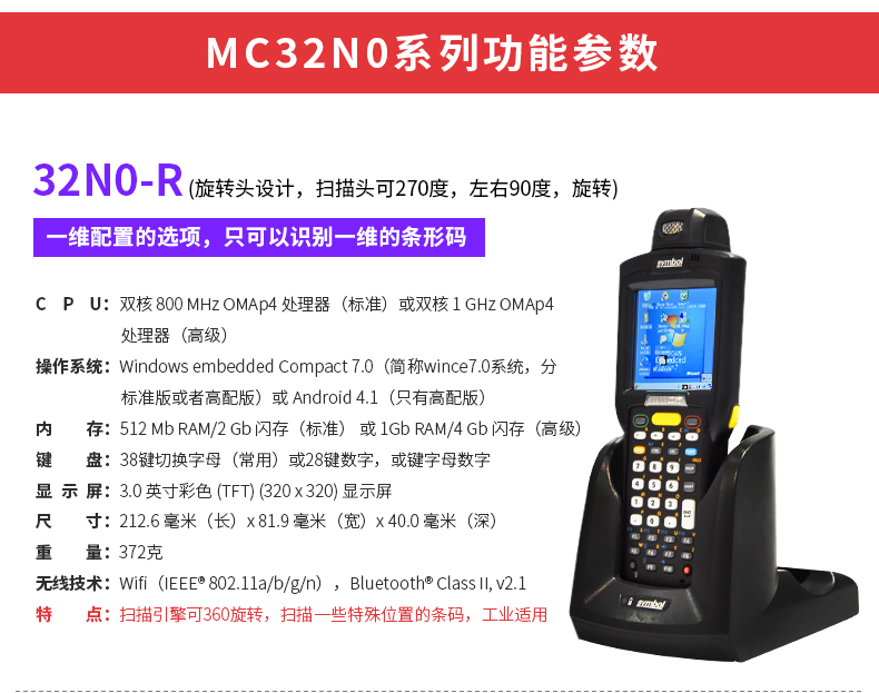 不朽情缘游戏(MG)官网登录入口