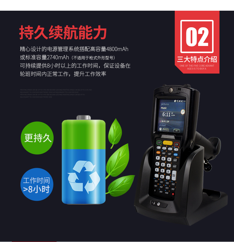 不朽情缘游戏(MG)官网登录入口