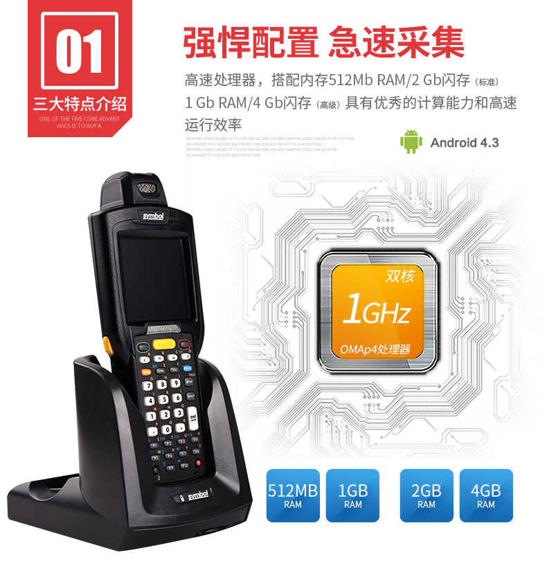 不朽情缘游戏(MG)官网登录入口