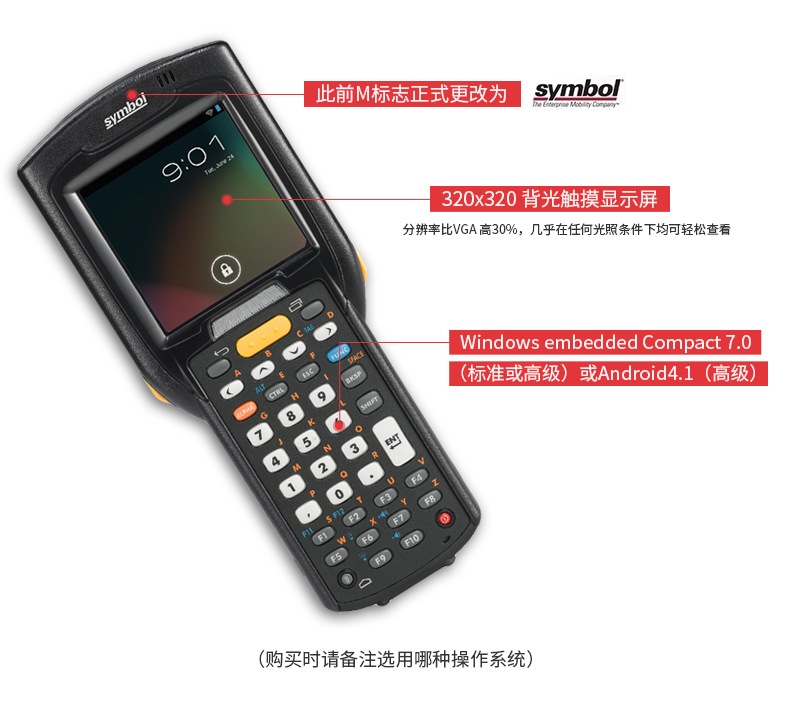 不朽情缘游戏(MG)官网登录入口