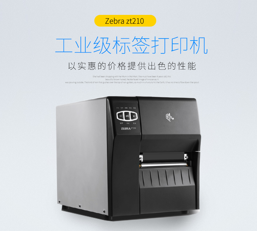 不朽情缘游戏(MG)官网登录入口