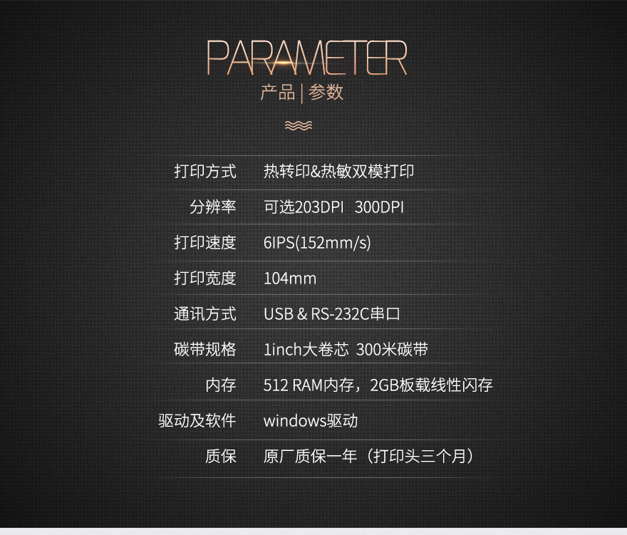 不朽情缘游戏(MG)官网登录入口