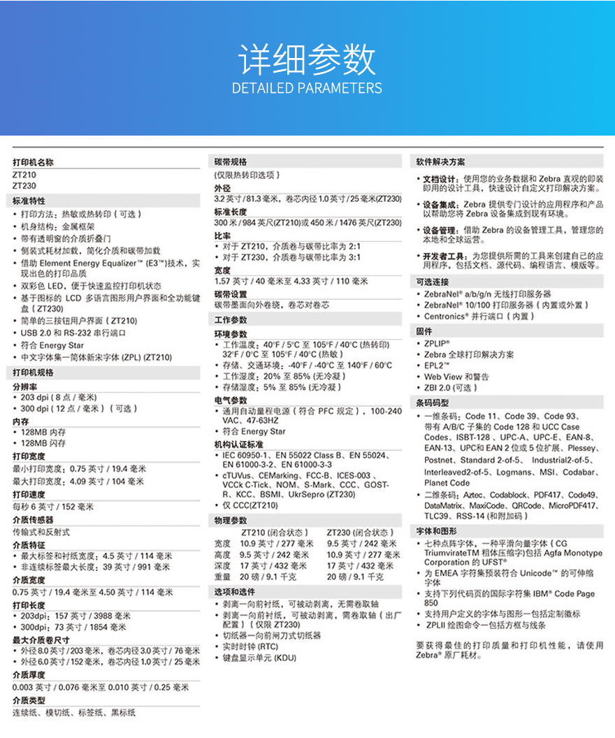 不朽情缘游戏(MG)官网登录入口