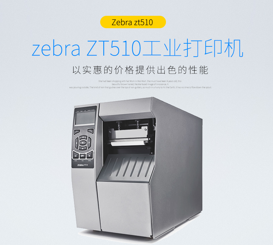 不朽情缘游戏(MG)官网登录入口