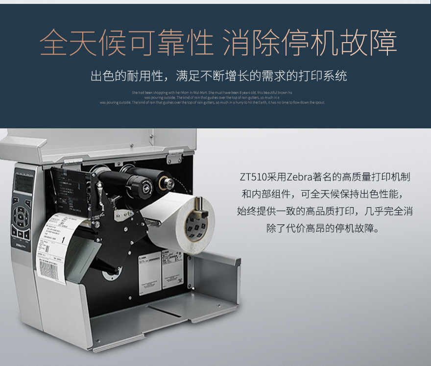 不朽情缘游戏(MG)官网登录入口