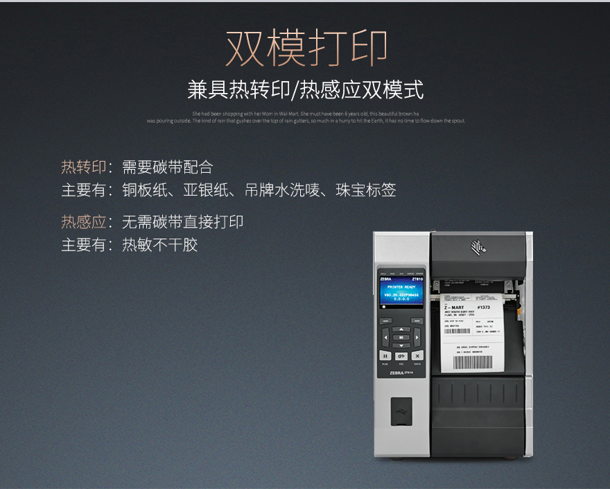 不朽情缘游戏(MG)官网登录入口