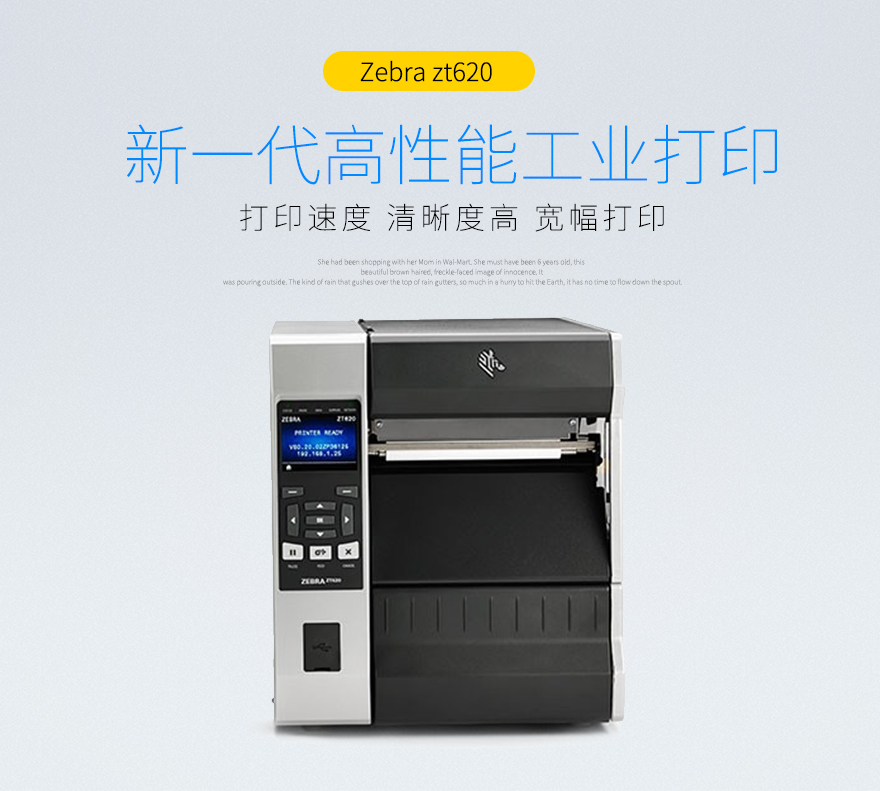 不朽情缘游戏(MG)官网登录入口