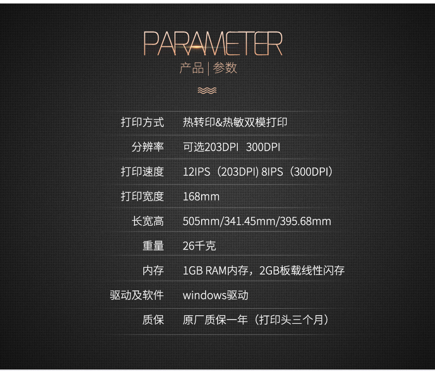 不朽情缘游戏(MG)官网登录入口