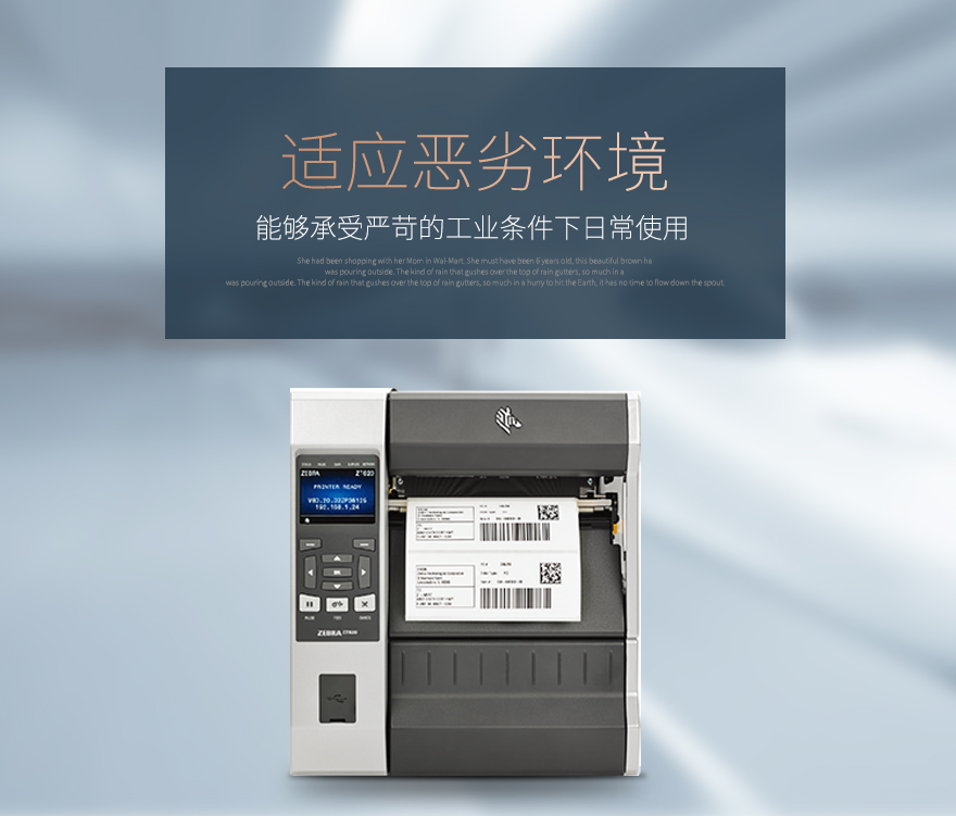 不朽情缘游戏(MG)官网登录入口