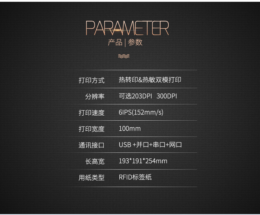 不朽情缘游戏(MG)官网登录入口