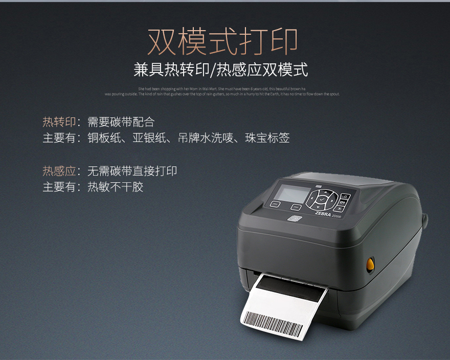 不朽情缘游戏(MG)官网登录入口