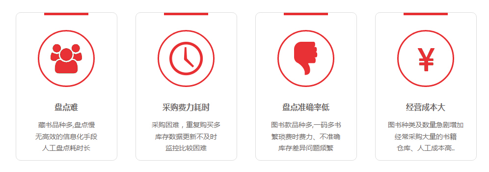 不朽情缘游戏(MG)官网登录入口