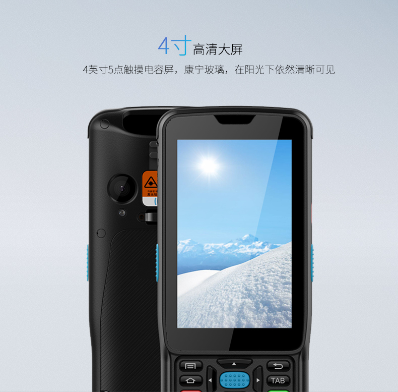 不朽情缘游戏(MG)官网登录入口