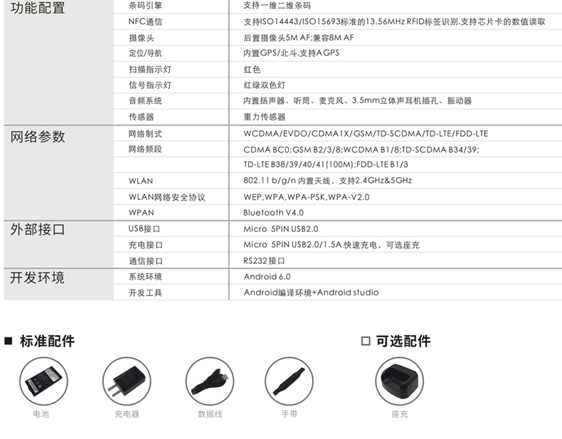 不朽情缘游戏(MG)官网登录入口