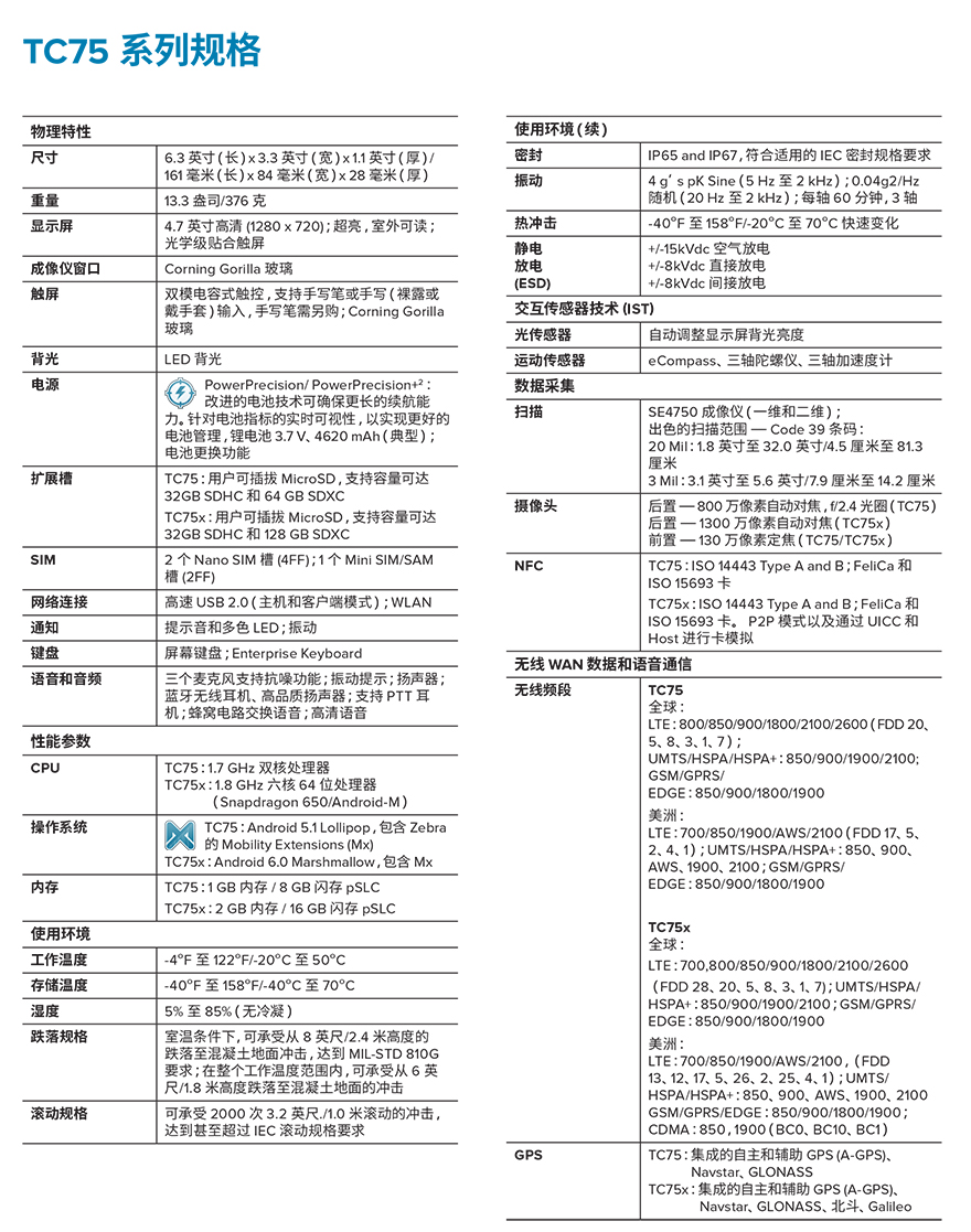 不朽情缘游戏(MG)官网登录入口