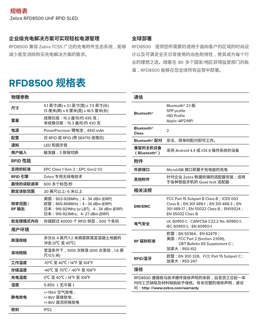 不朽情缘游戏(MG)官网登录入口