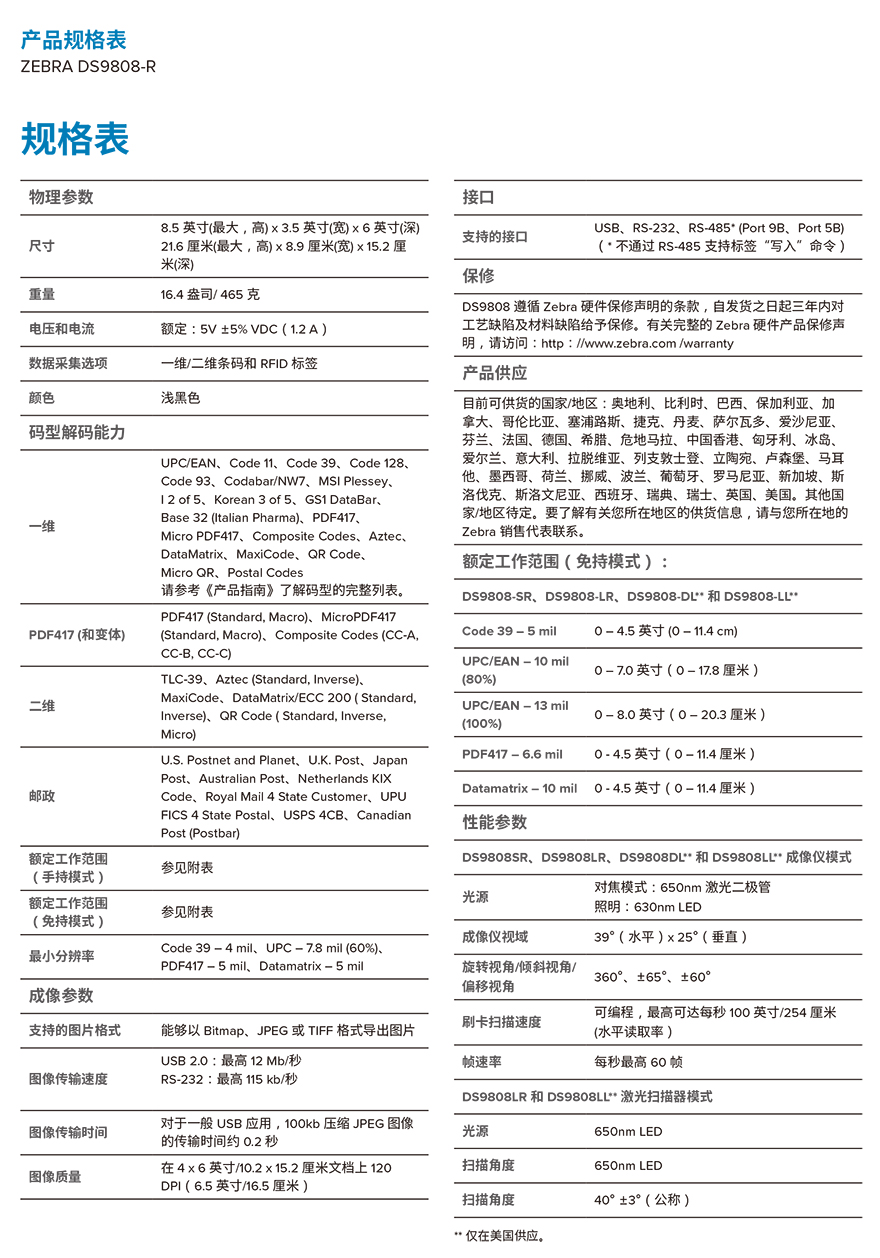 不朽情缘游戏(MG)官网登录入口