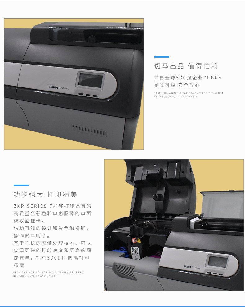不朽情缘游戏(MG)官网登录入口