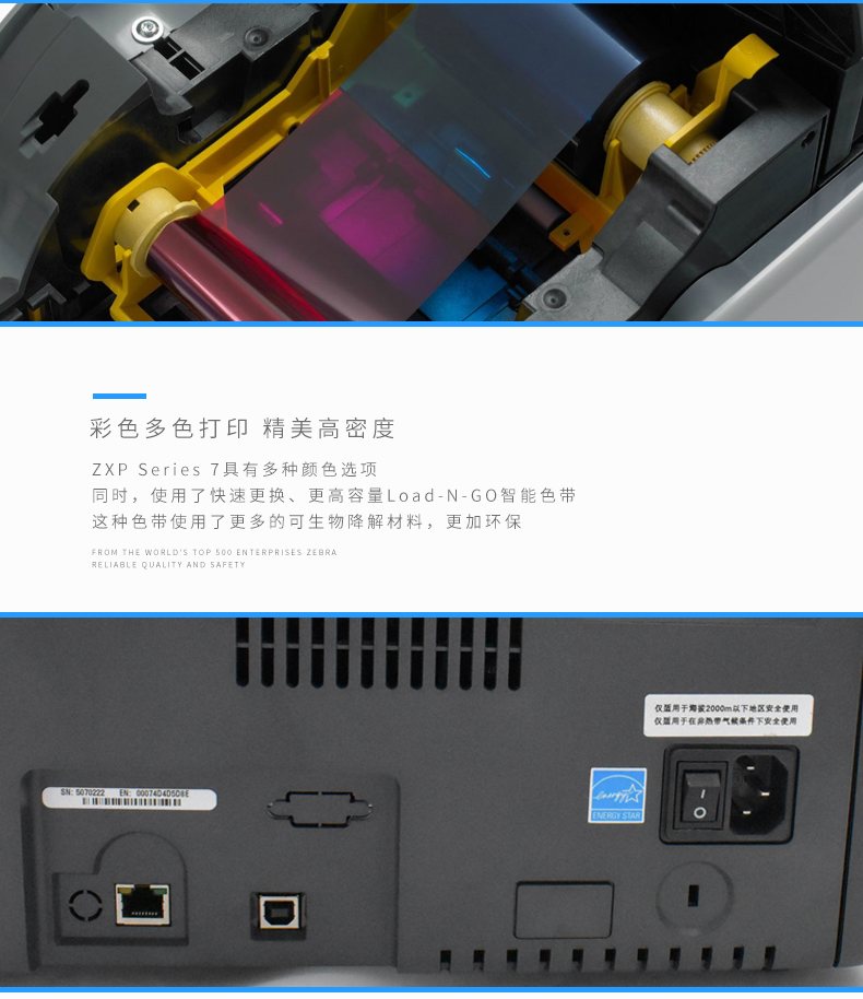 不朽情缘游戏(MG)官网登录入口