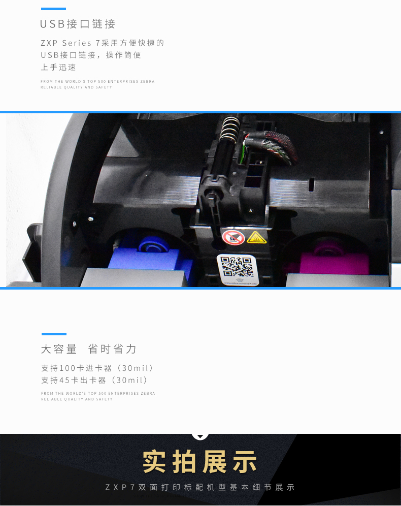 不朽情缘游戏(MG)官网登录入口