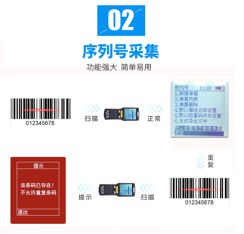 不朽情缘游戏(MG)官网登录入口