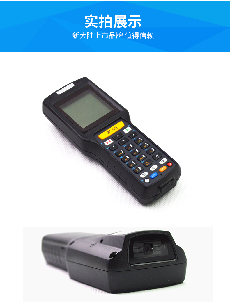 不朽情缘游戏(MG)官网登录入口