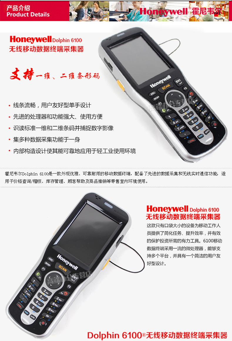 不朽情缘游戏(MG)官网登录入口