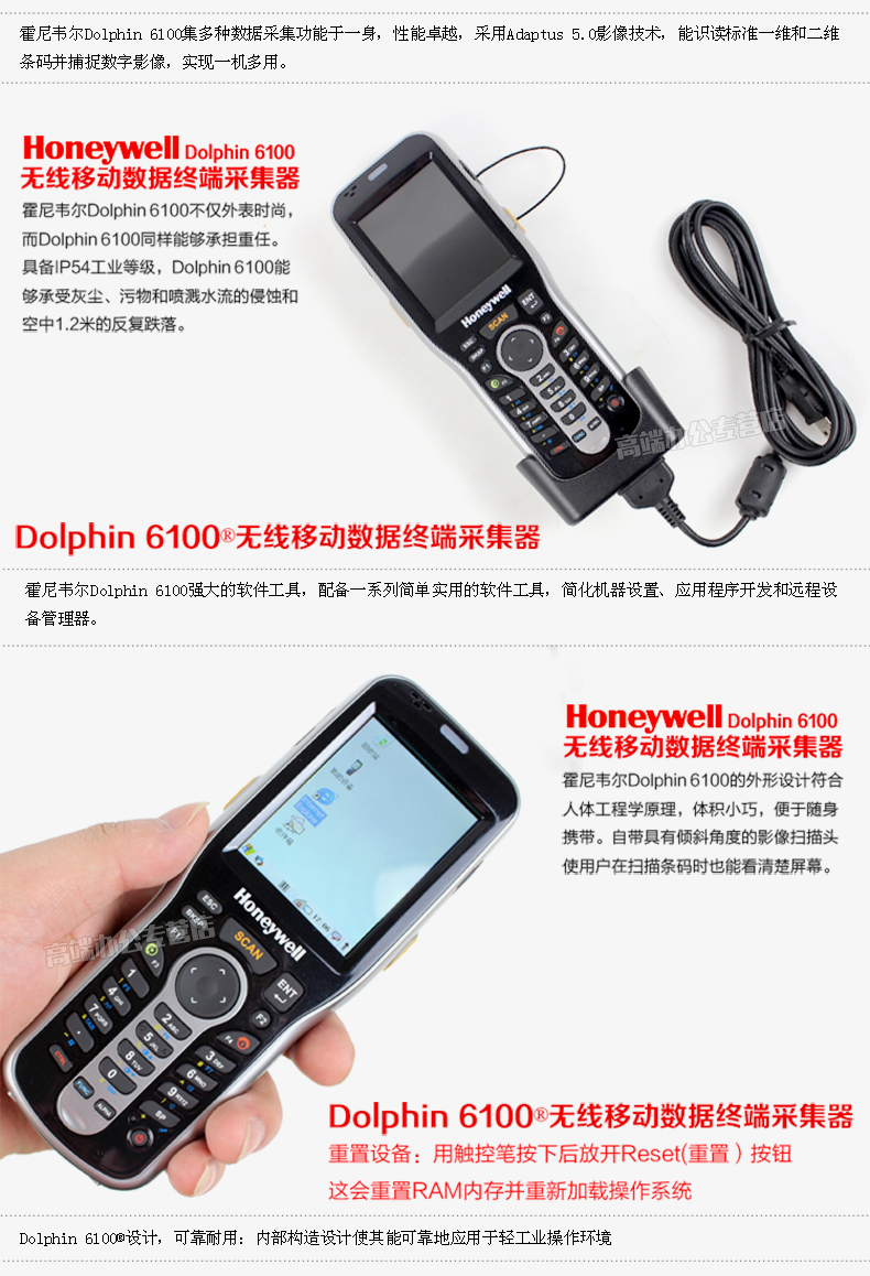 不朽情缘游戏(MG)官网登录入口