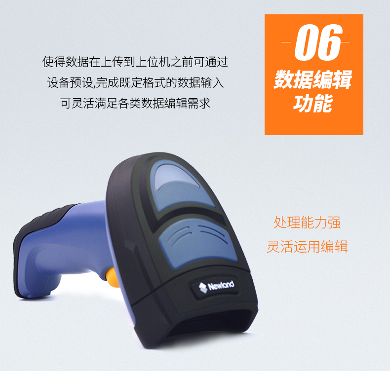 不朽情缘游戏(MG)官网登录入口