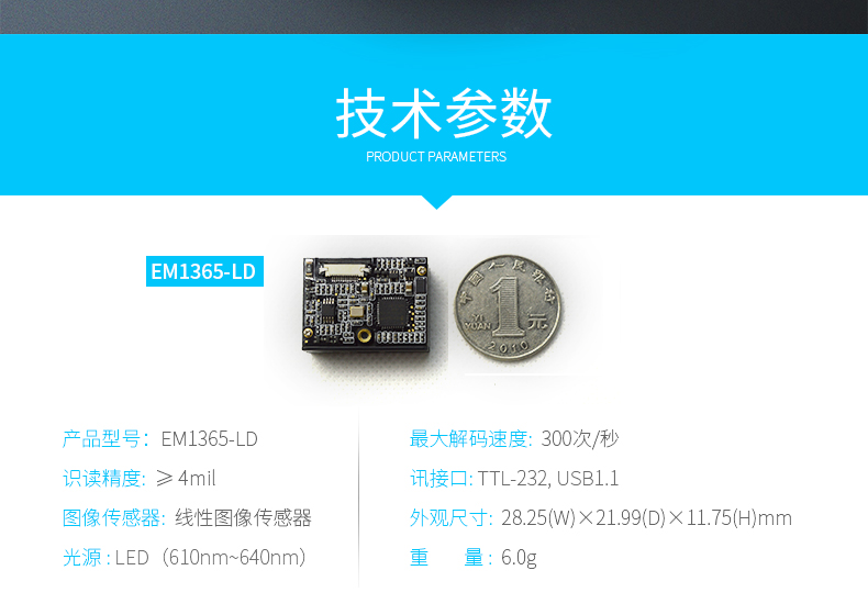 不朽情缘游戏(MG)官网登录入口