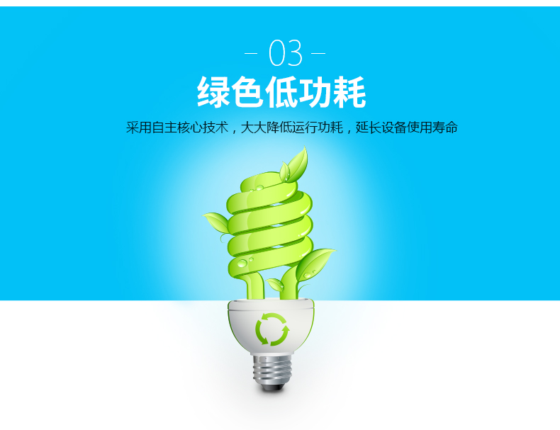 不朽情缘游戏(MG)官网登录入口