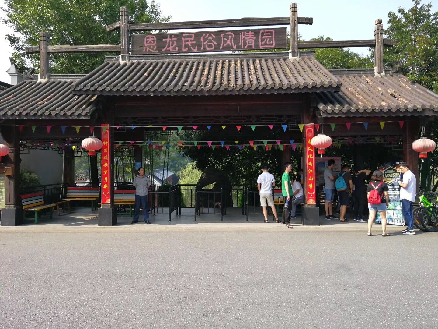 不朽情缘游戏(MG)官网登录入口