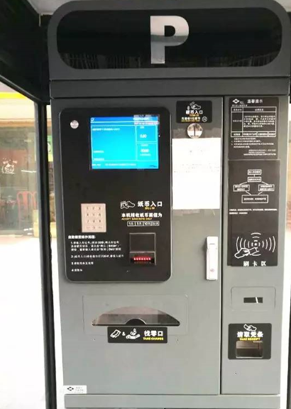 不朽情缘游戏(MG)官网登录入口