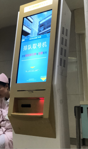 不朽情缘游戏(MG)官网登录入口