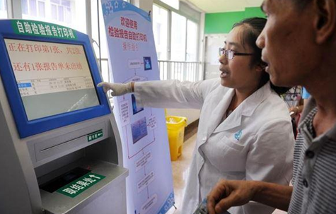 不朽情缘游戏(MG)官网登录入口