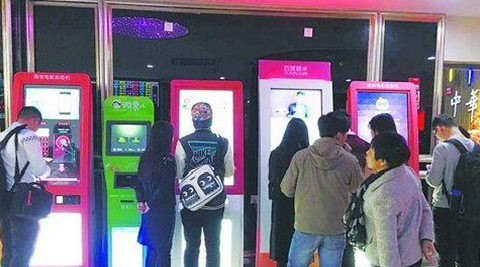 不朽情缘游戏(MG)官网登录入口