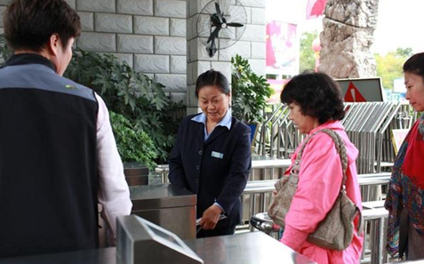 不朽情缘游戏(MG)官网登录入口