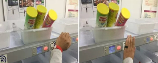 不朽情缘游戏(MG)官网登录入口