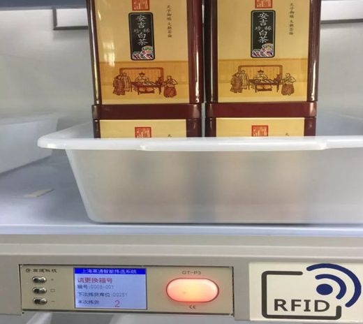 不朽情缘游戏(MG)官网登录入口